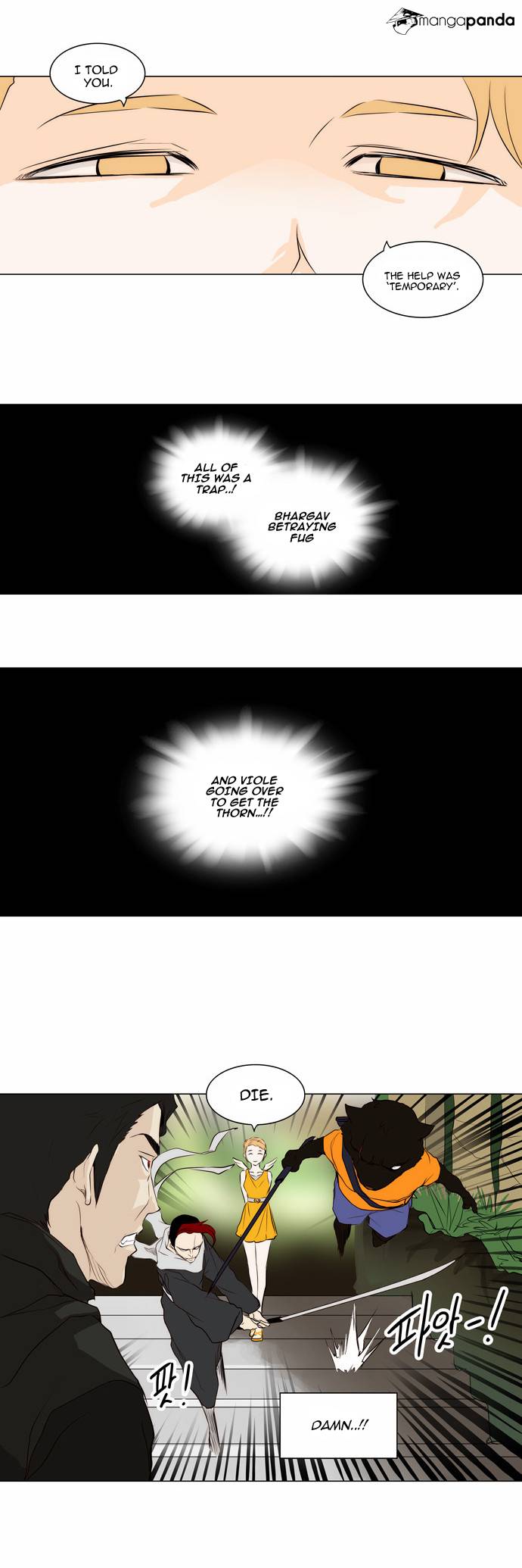 Tower of God Chapter 164 image 14
